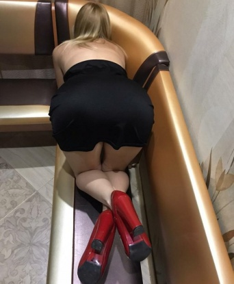 Антонина