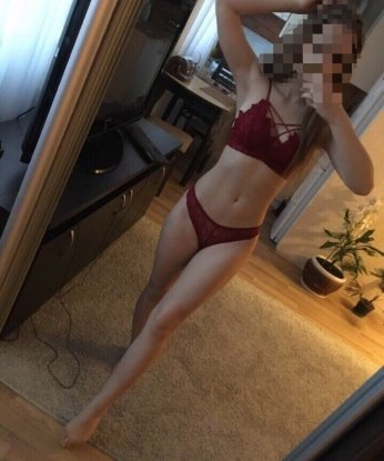 Екатерина